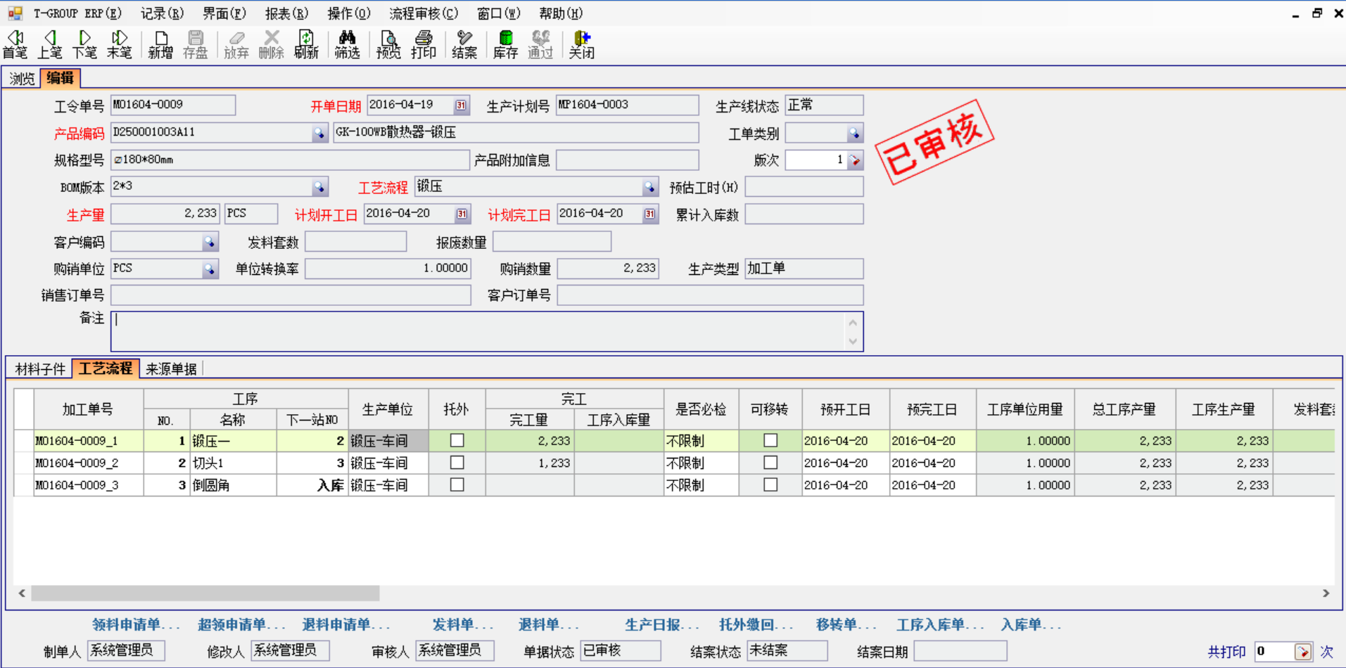 五金企业选五金米兰网页版登录入口-米兰（中国）应注意哪几方面?