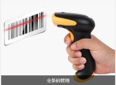 米兰网页版登录入口-米兰（中国）软件具备的特点与功能有哪些