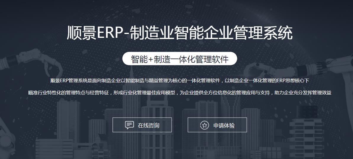 米兰网页版登录入口-米兰（中国）米兰网页版登录入口-米兰（中国）
上线后如何做好运营维护?