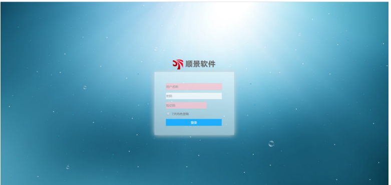 米兰网页版登录入口-米兰（中国）是做什么的？